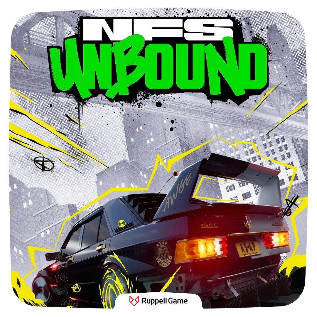 nfs unbound