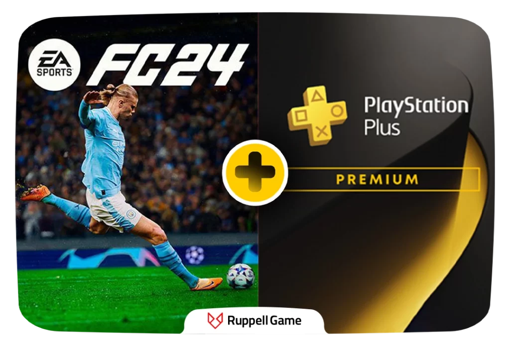 باندل FC24 و پلاس پرمیوم