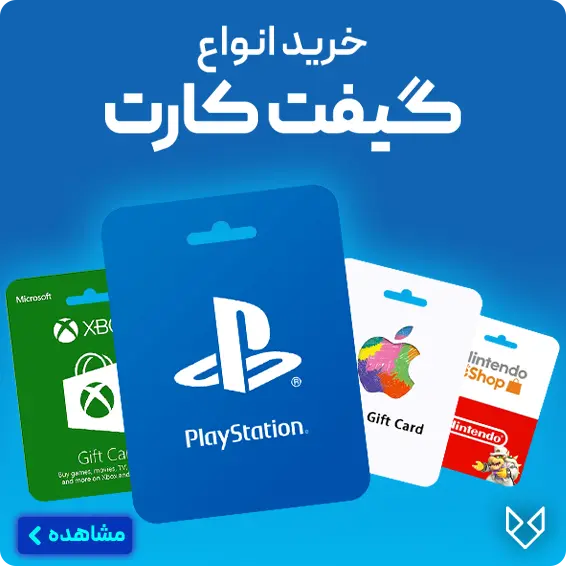 giftcard copy