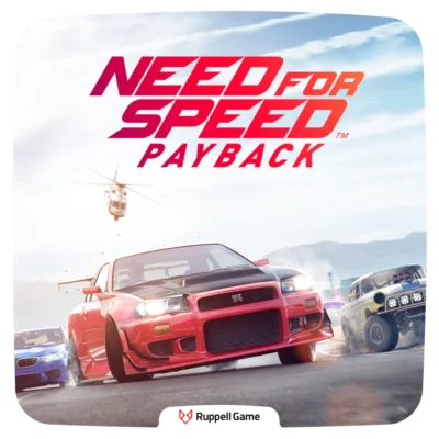 nfs payback.1